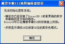 小红书内容创作与编辑软件：一站式解决制作、发布、优化全流程问题
