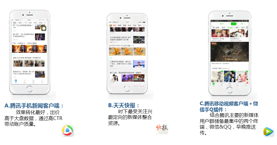 微信聊天中如何巧妙运用AI特效文案提升互动体验