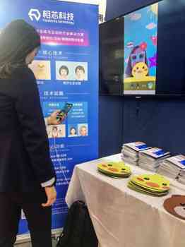 ai写作大学生ai论文助力高效创作与智能修改