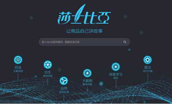 AI随拍一键港风文案怎么做：打造个性化滤镜与情感故事，轻松实现复古风情