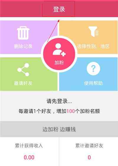 AI智能写作助手：全方位提升文章创作效率与质量，解决多种写作需求