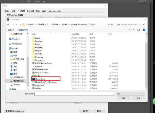 AI文件创建指南：从生成到编辑的完整步骤与技巧
