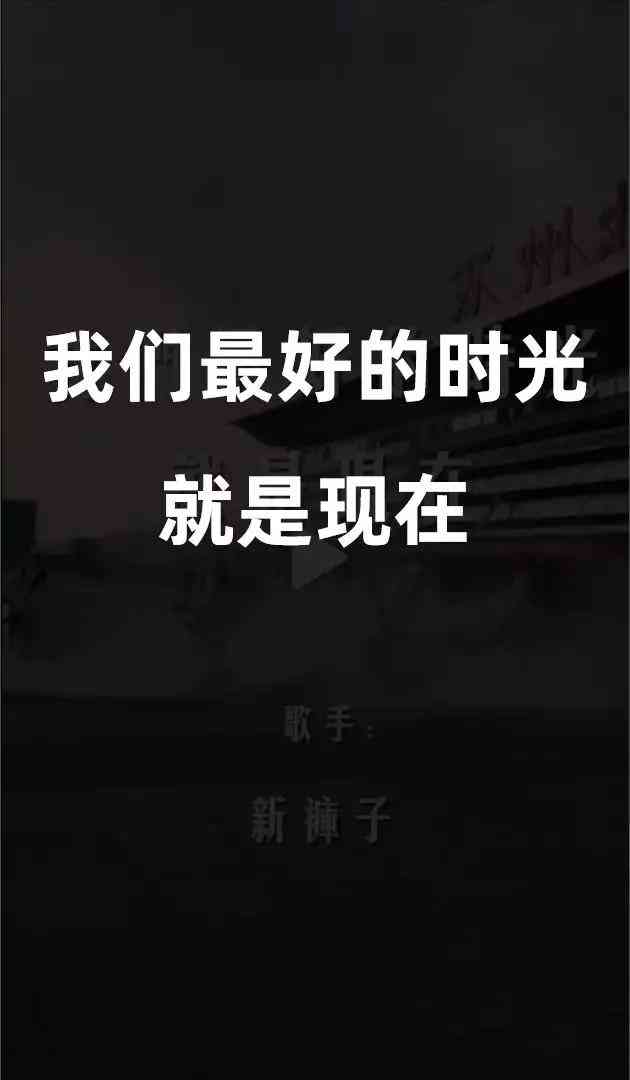 关于ai特效的文案搞笑