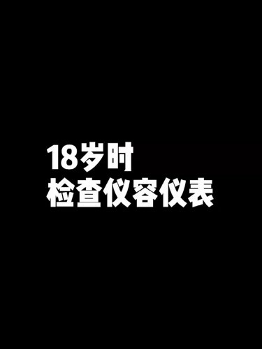 关于ai特效的文案搞笑