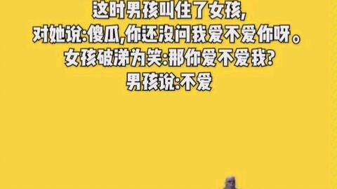 关于ai特效的文案搞笑