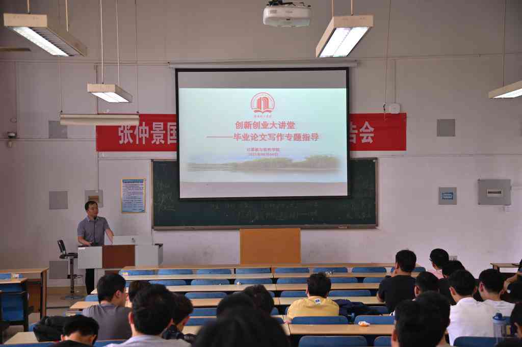 论文写作常用软件：推荐、及使用指南