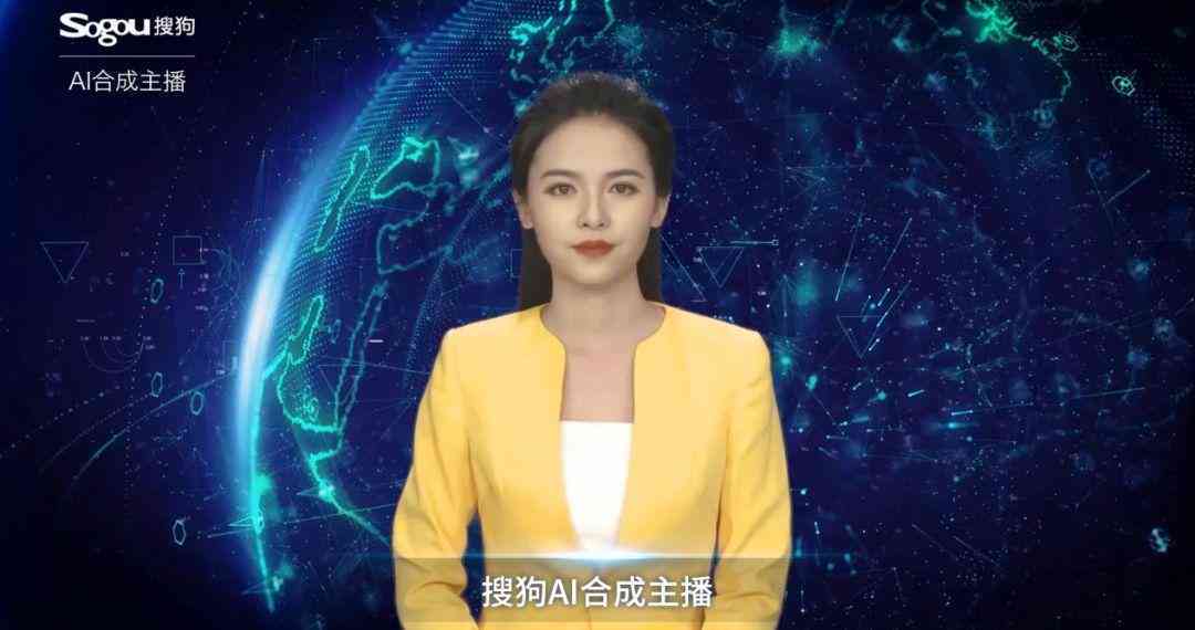 ai主播是否能代替主持人即兴评述及其应用可能性探讨