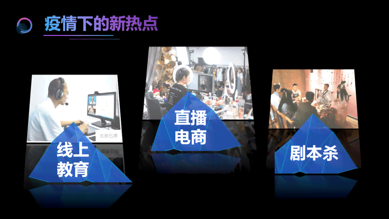 AI智能创作剧本杀：解锁全新沉浸式推理游戏体验与创作指南