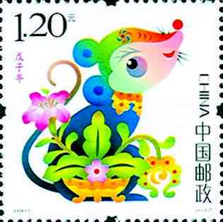探秘鼠年：揭秘十二生肖之首——子鼠的传奇故事