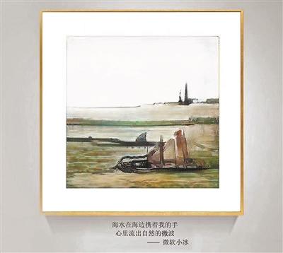 ai画家的创作优势怎么写