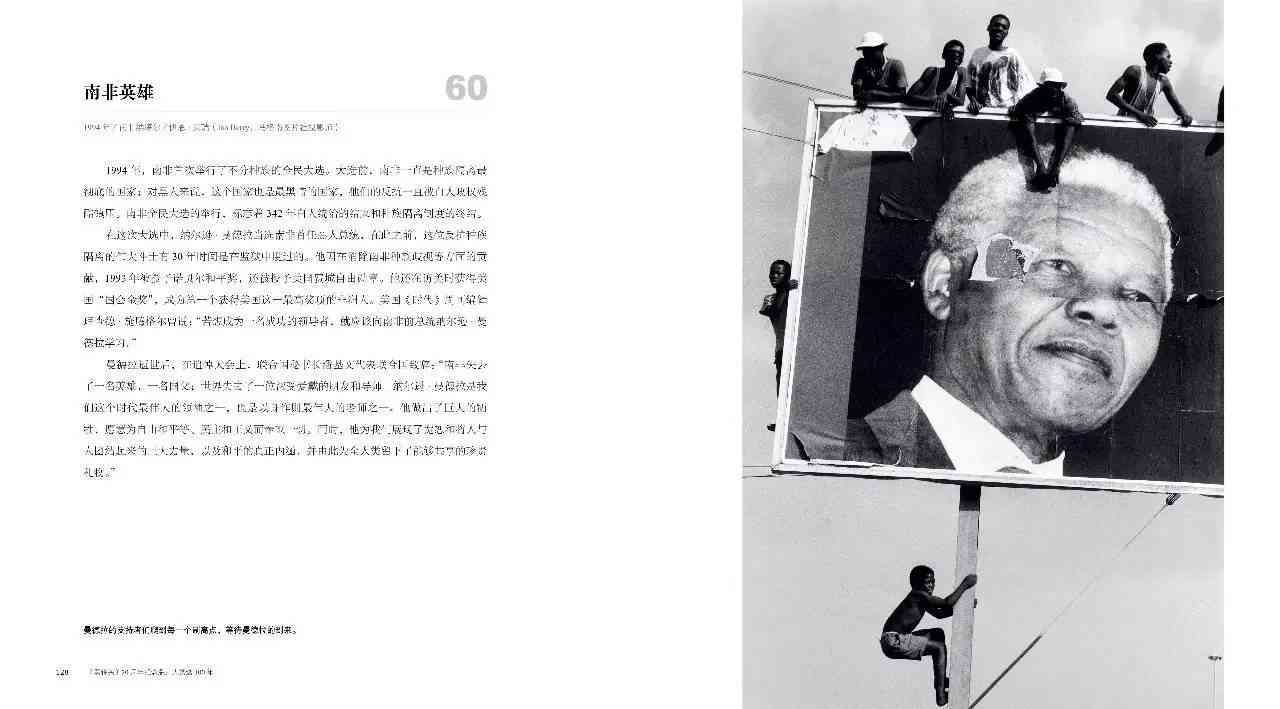 魅力女性文案精华：精选句展现独特韵味