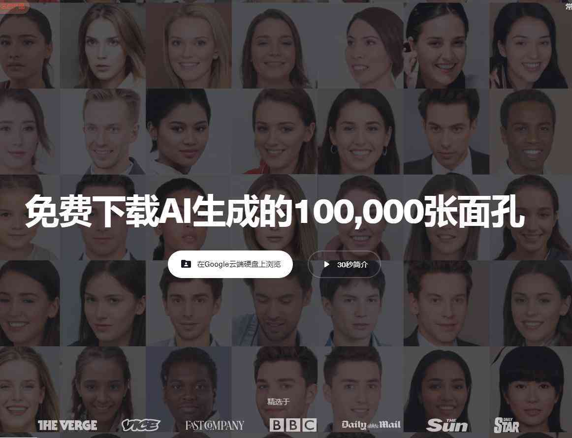 AI创作版权争议：法院判罚与侵权赔偿金详解及影响分析
