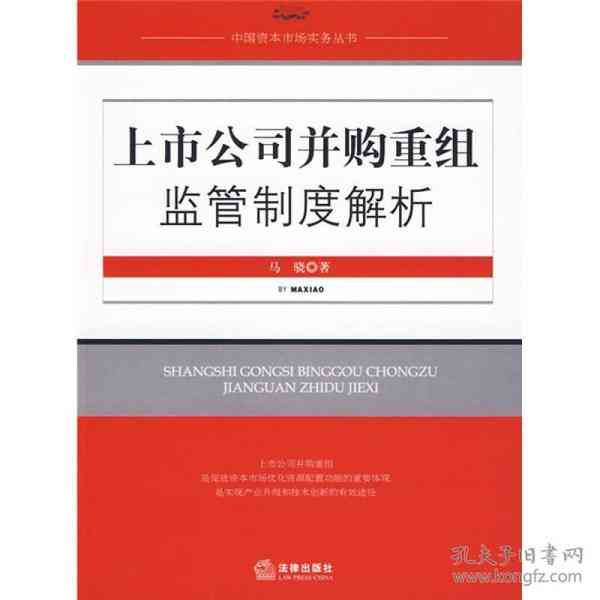 全面解析：版权法案及其对创作者和企业的深远影响