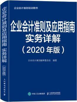 全面解析：版权法案及其对创作者和企业的深远影响