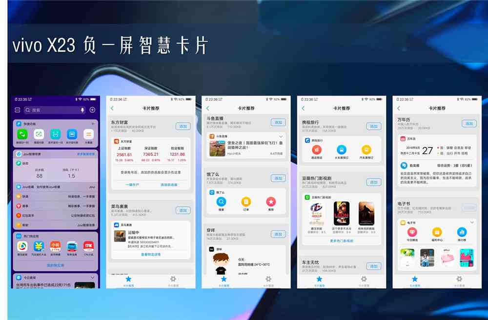 全面评测：AI文案生成软件精选指南，满足各类内容创作需求
