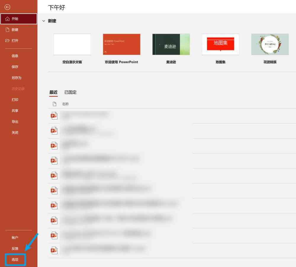 ai写作王版：好用与否、方法、是否收费及使用指南
