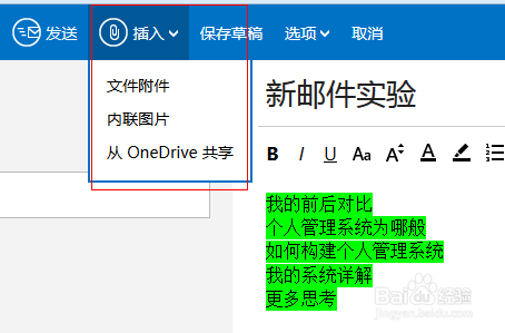 ai写作王版：好用与否、方法、是否收费及使用指南