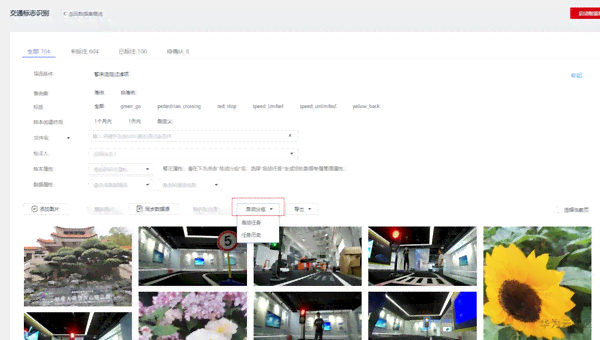 AI智能批量保存攻略：全面解决文件、图片与数据的高效存需求
