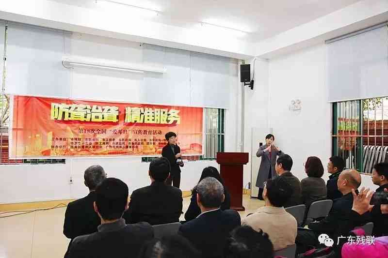 广州全方位健体检攻略：专家推荐、热门机构一览及预约指南