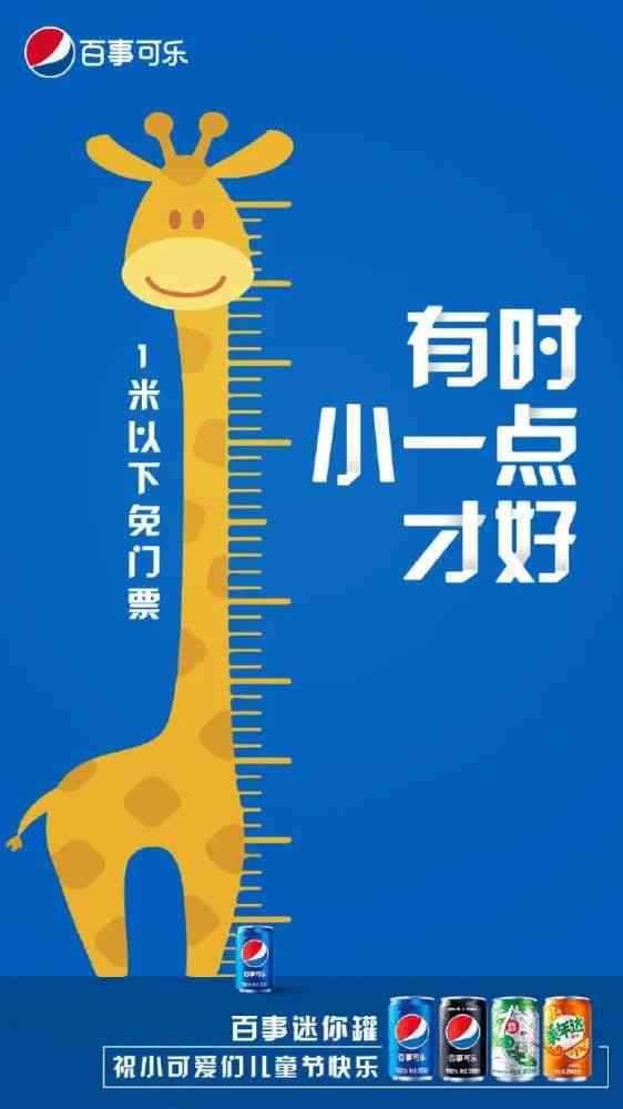 全方位攻略：AI反诈传文案撰写秘，助你轻松防范网络诈骗！
