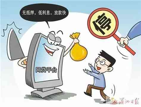 全方位攻略：AI反诈传文案撰写秘，助你轻松防范网络诈骗！