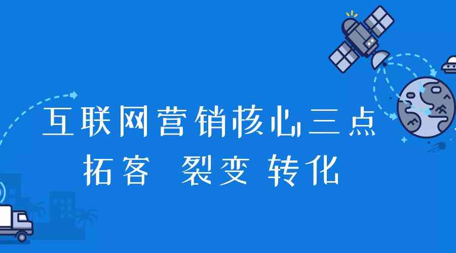 全方位攻略：AI反诈传文案撰写秘，助你轻松防范网络诈骗！