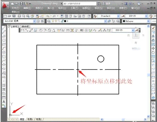 AI标注工具v2：详解色值识别脚本的新功能与升级