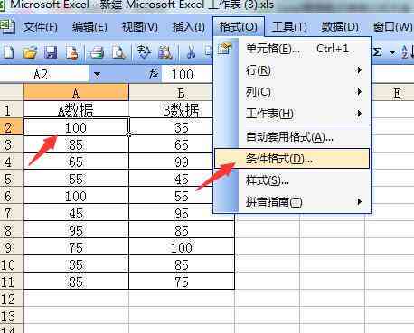 AI智能标注颜色与识别技术：全面解析颜色识别与分类解决方案