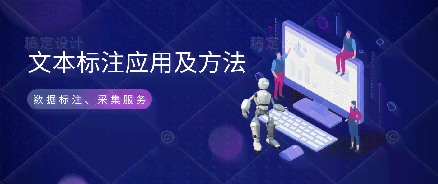AI智能标注颜色与识别技术：全面解析颜色识别与分类解决方案