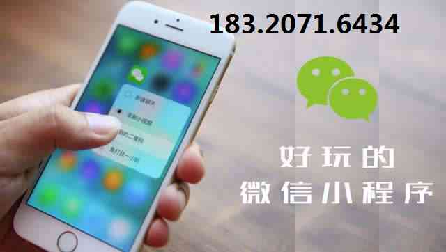 智能文案助手——自动生成创意内容的微信小程序