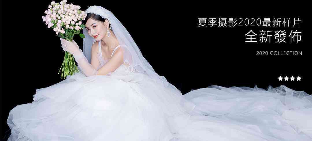 智能合成结婚照助手：一键打造梦幻夫妻肖像