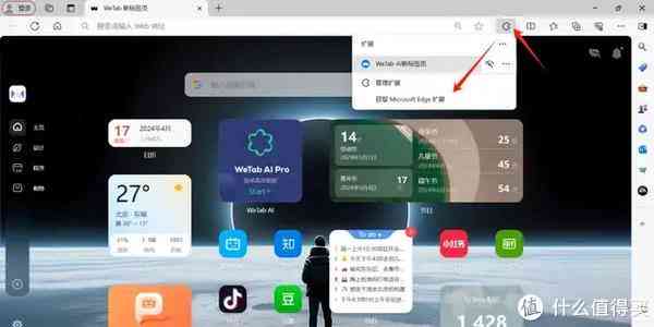 全面攻略：AI广告写作软件手机版安装与实用功能解析