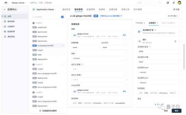 数据分析生成器：开发流程与，在线工具及神器体验
