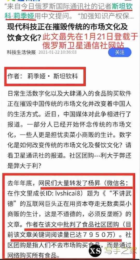 留学生作业攻略：高效写作技巧与时间管理策略