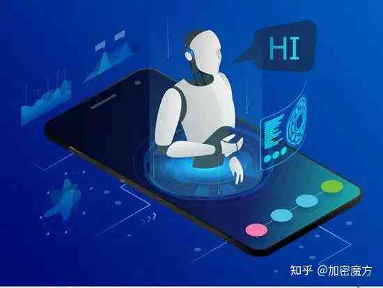 ai智能软件助推挣钱真相：如何通过ai智能赚佣金避免骗局