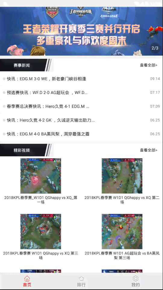 全面盘点：免费AI文案助手软件汇总，版权无忧的智能写作工具一览