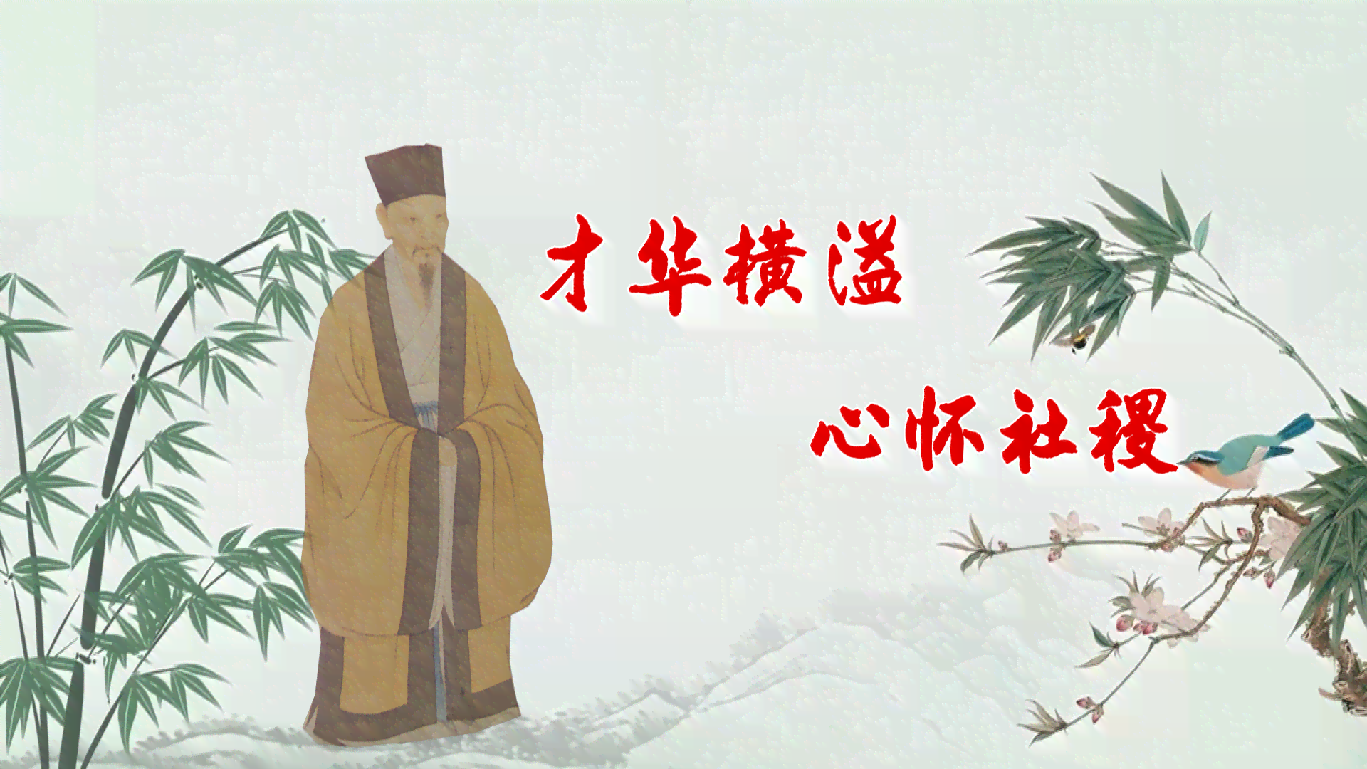 《文坛新秀》橙子作家：才华横溢的原创力作