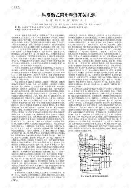 如何撰写一篇全面详尽的橙子主题作文：涵种植、营养、文化及创意写作技巧