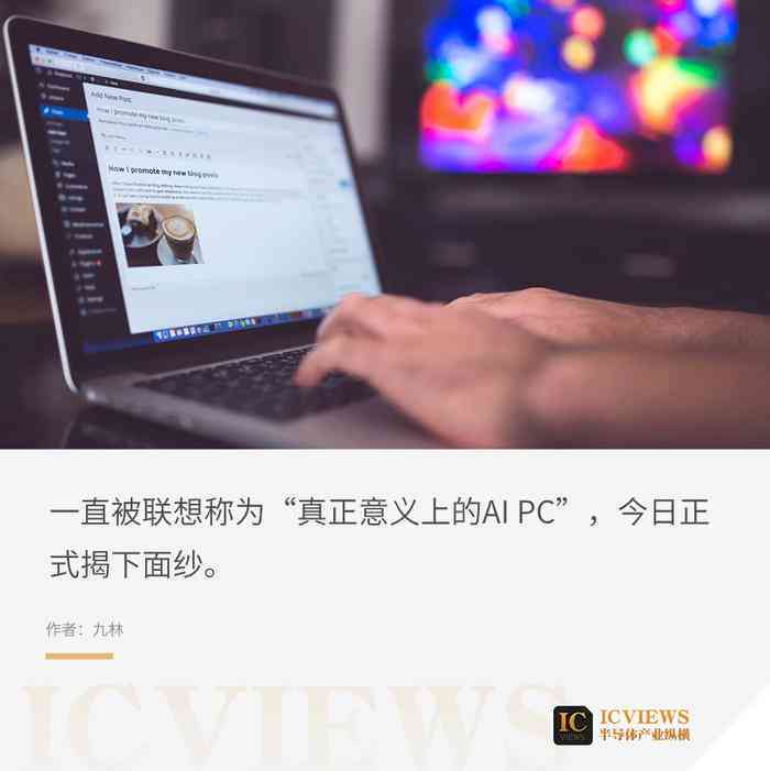 华为电脑ai写作软件有哪些好用及特点详解