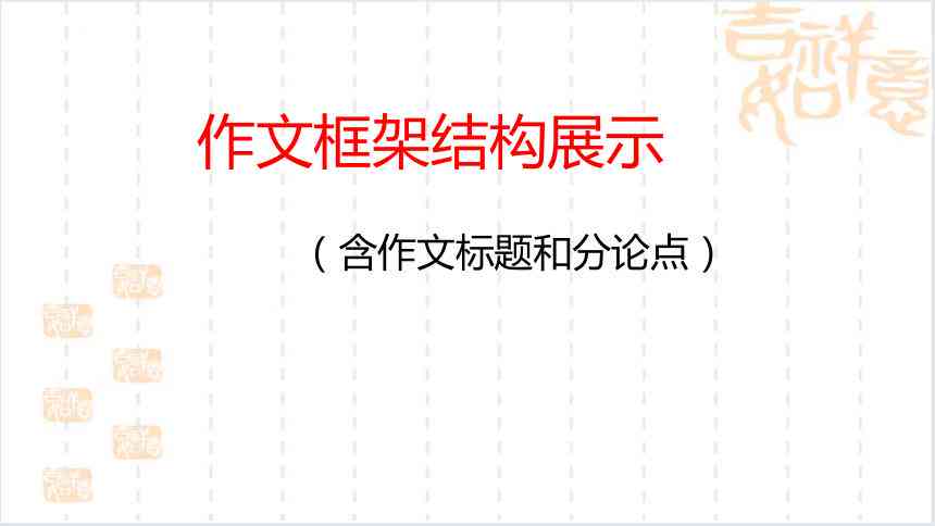 全面盘点：2023年AI写作软件精选推荐与综合评测指南