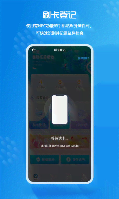 揭秘火山小助手：全能生活助手的多功能应用解析