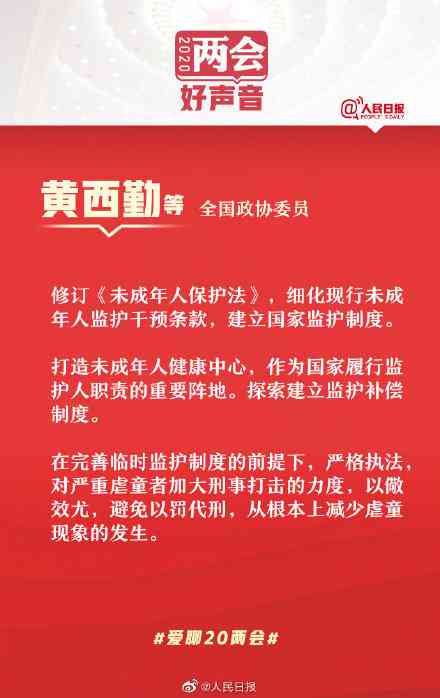 AI热门话题创作软件：免费安装体验最新版