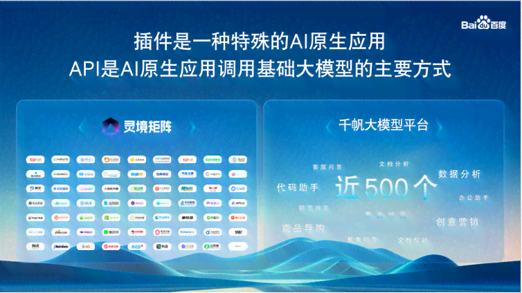 AI时代：设计创新与文案升级的双重挑战与机遇