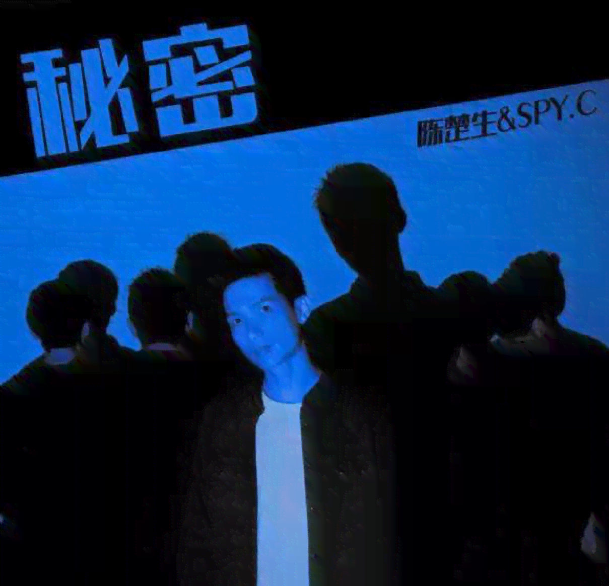 探索音乐奥秘：爱乐奇大师级公开课