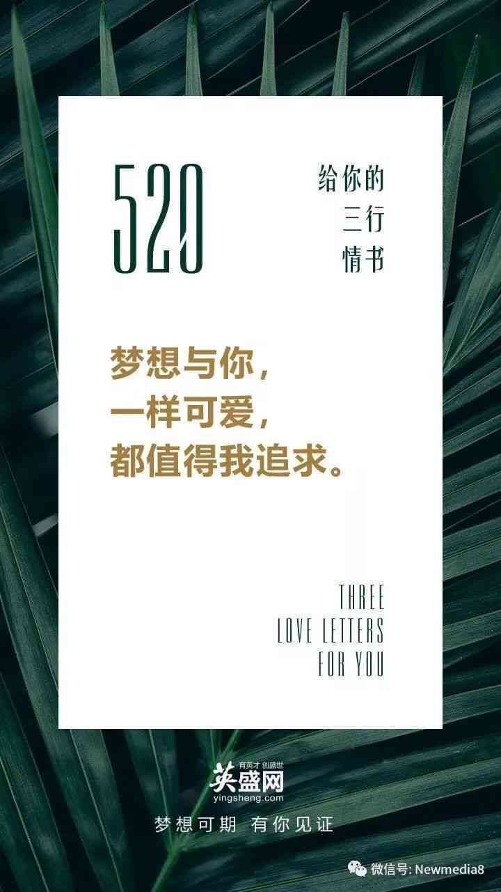 全面收录：创意配音文案短句与实用撰写技巧指南