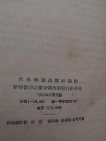 配音短文案：唯美台词与素材汇编