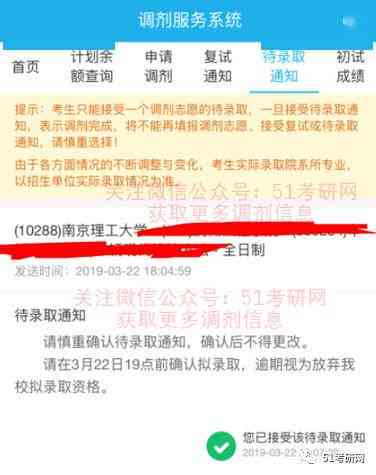 全方位攻略：二手交易必备技巧与常见问题解答指南