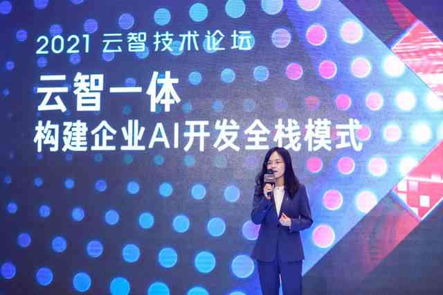 揭秘AI数字人的前沿技术与应用：深度解析智能虚拟个体的奥秘