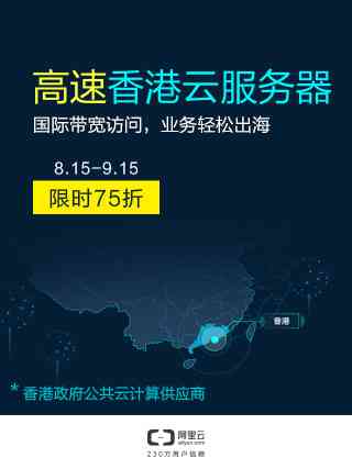 ai游戏脚本会不会封号呢：苹果版AI人工智能游戏辅助脚本封号问题探讨