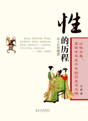 小鱼作家：创作历程与作品集锦——小鱼作者的其他作品精选